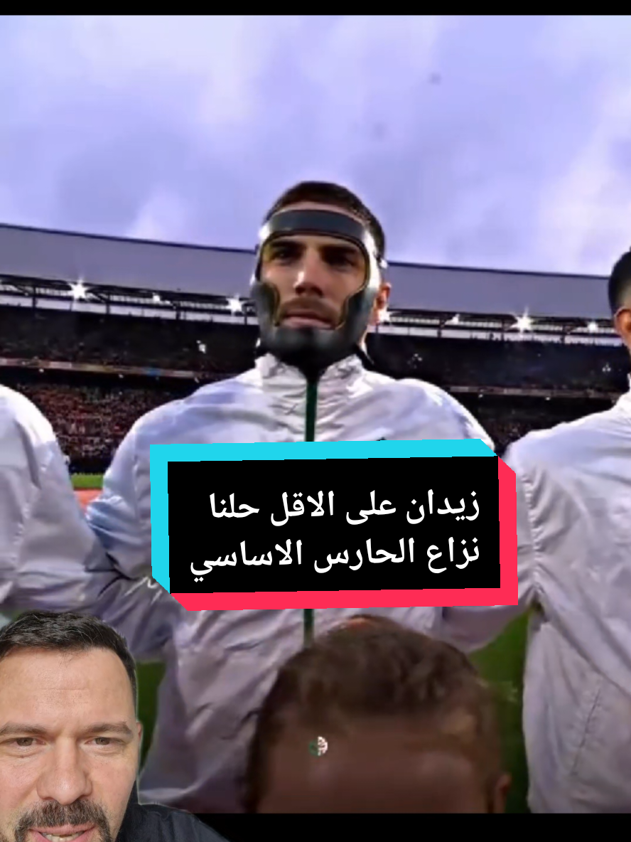 @younes.LawZay