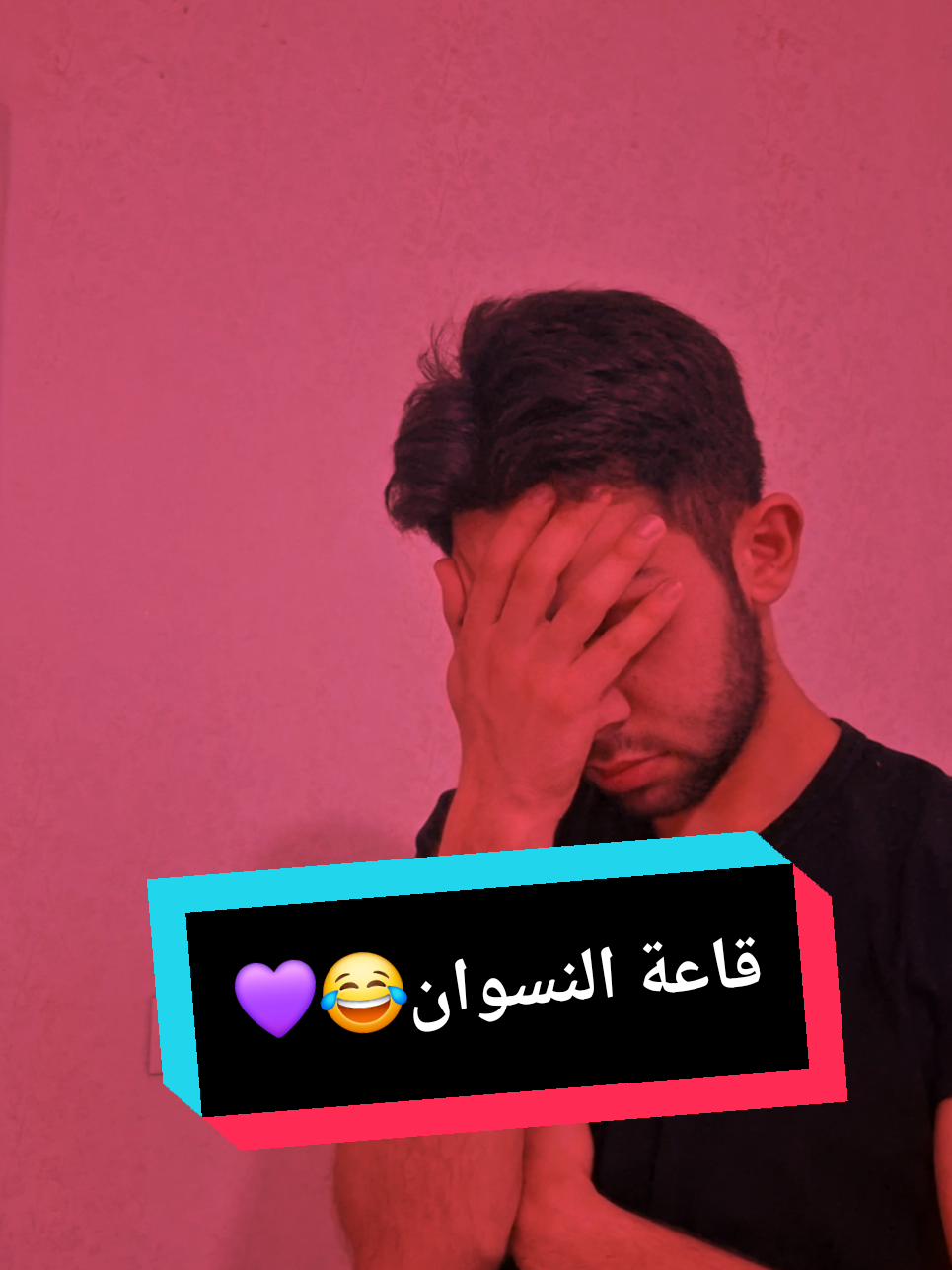 @سادستر😇💫♐