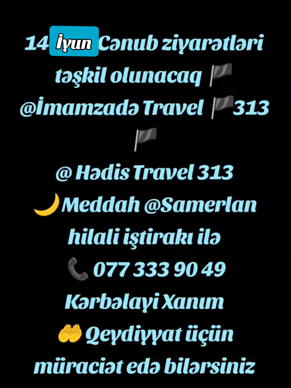 @İmamzadə Travel 🏴313🏴