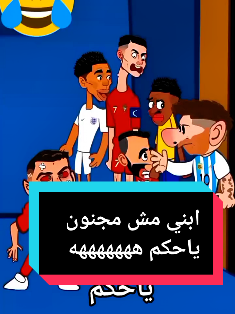 @السبيعي Mohamed