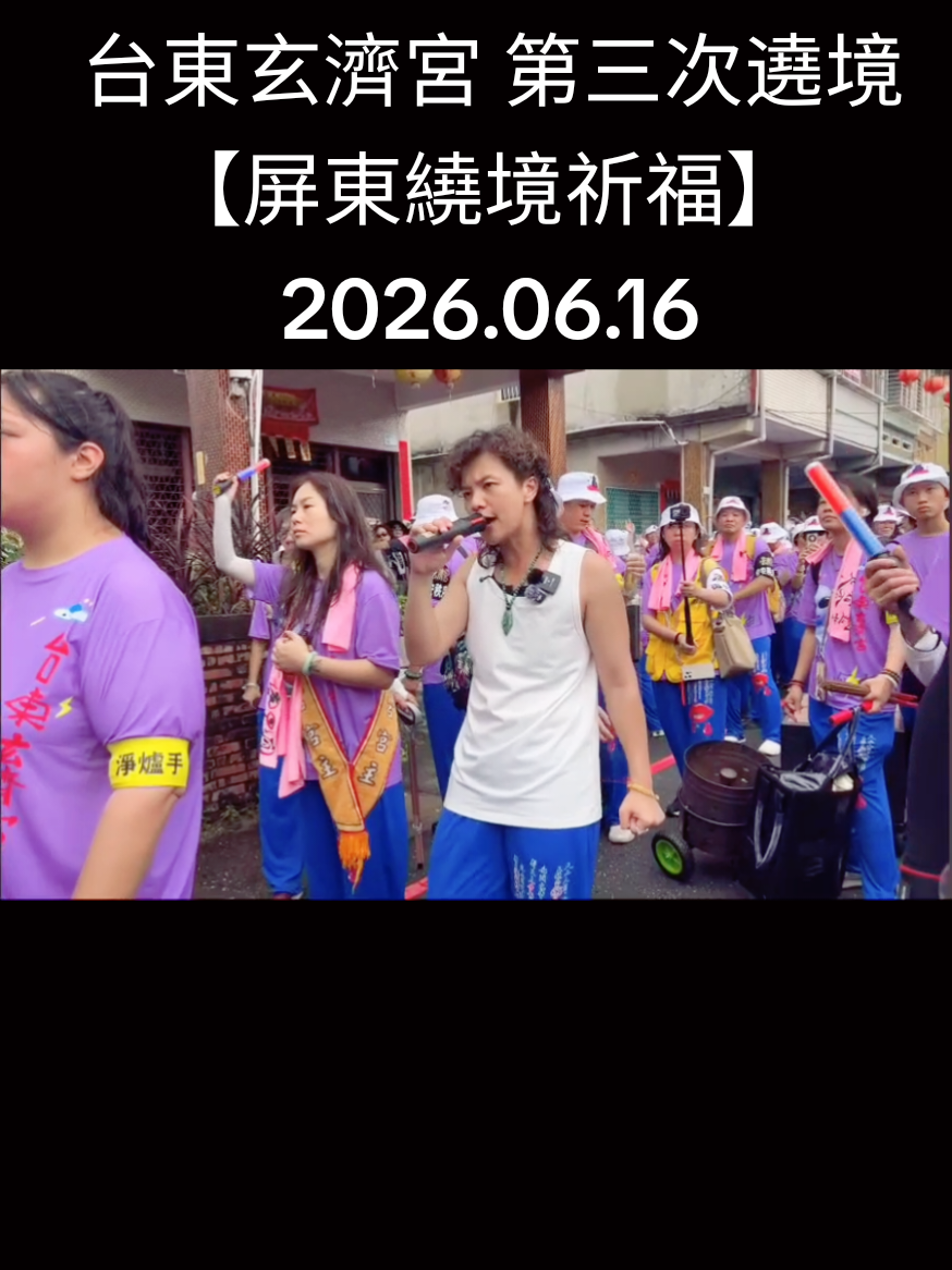 @盺桐131313