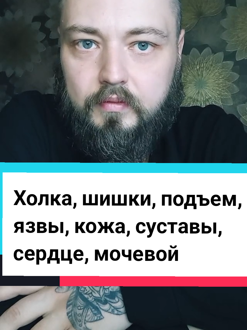 @Игорь Бессмертный
