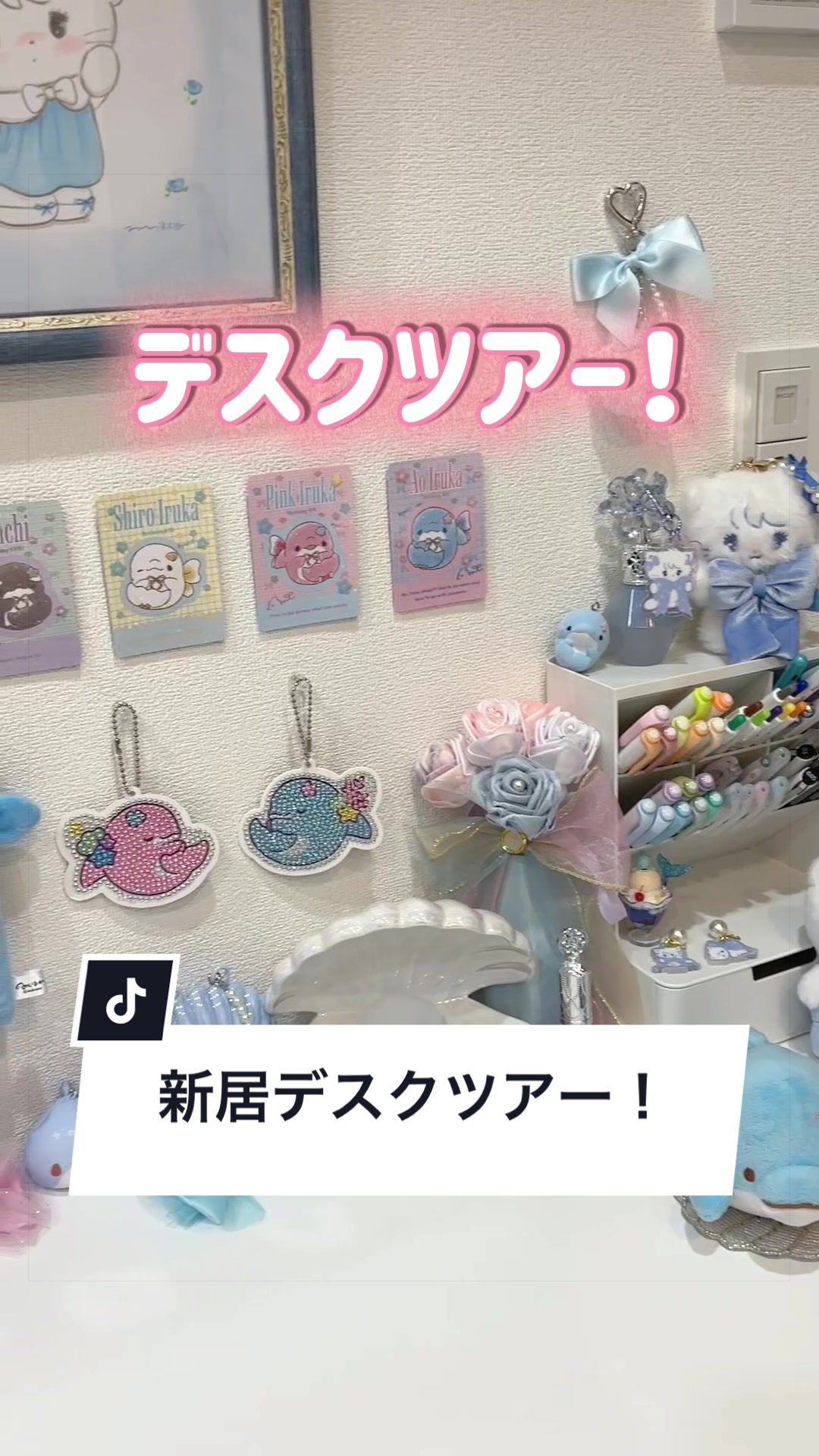@みいるか🐬🎨