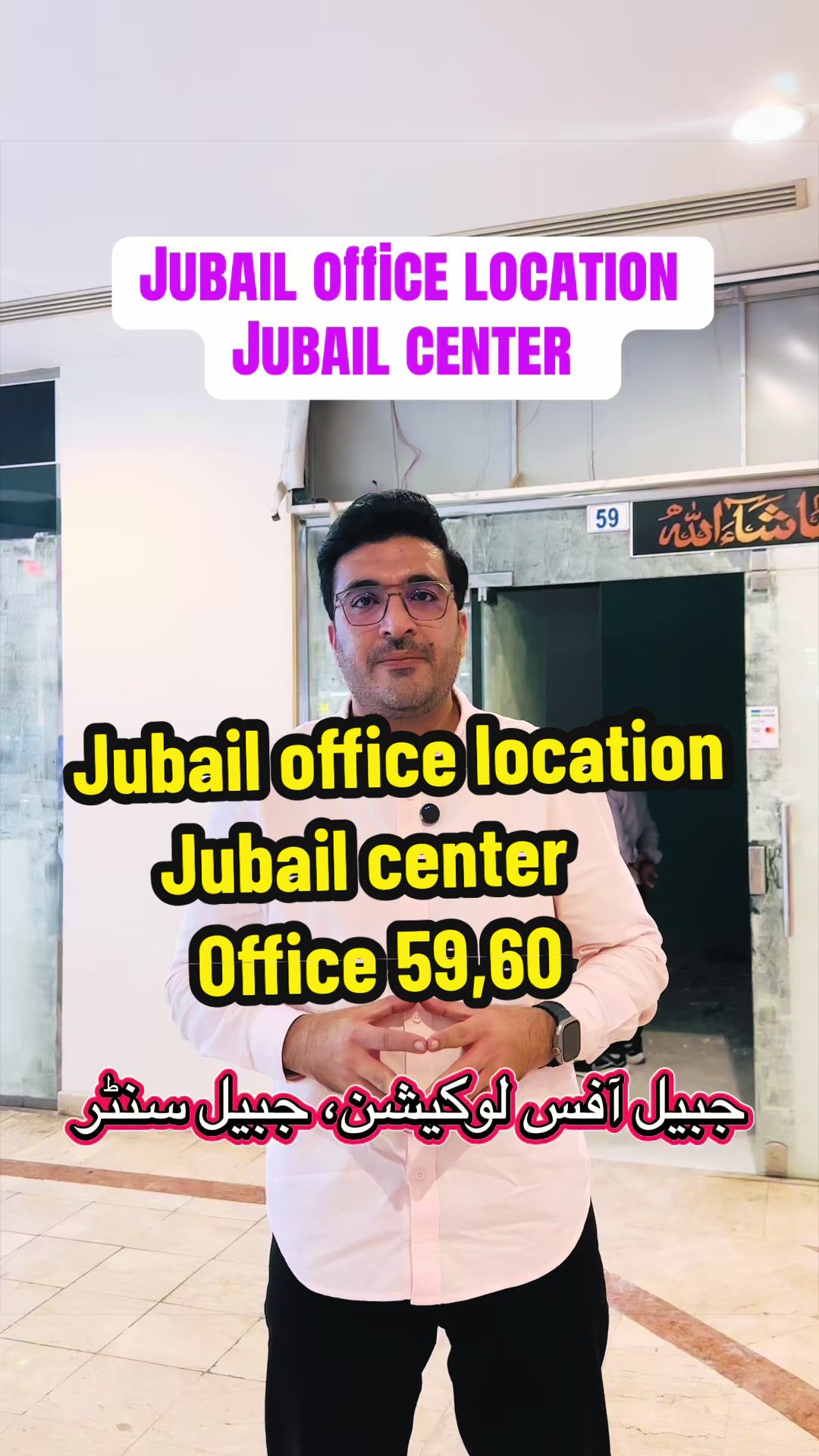 @Travel With Tayyab