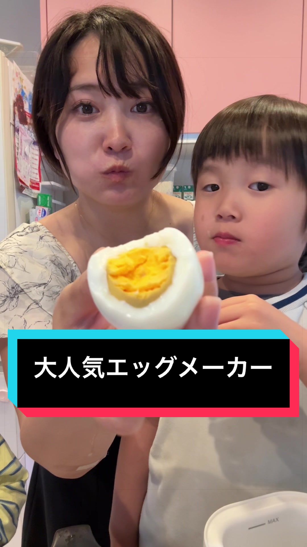 @くるみん🍚親方