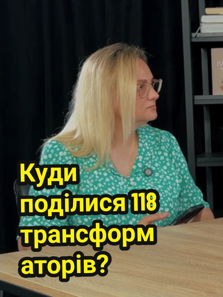 @dumka.media