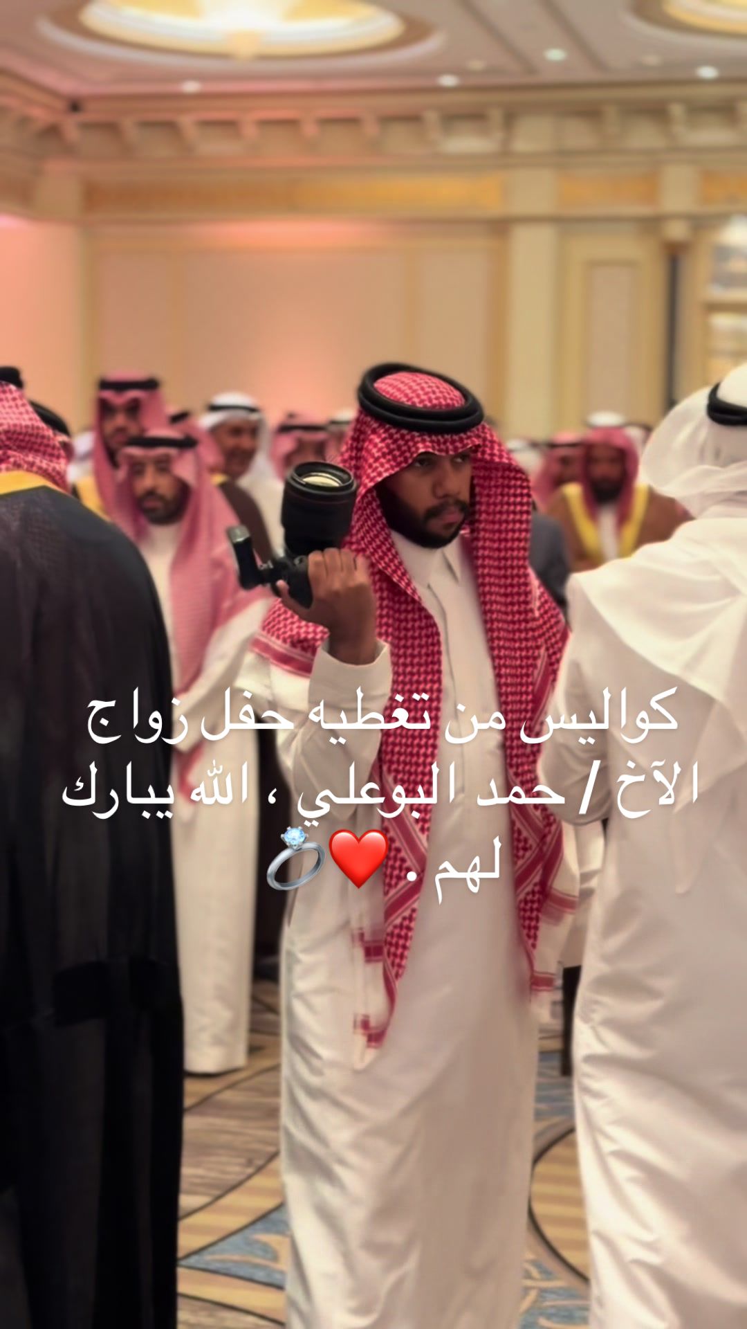 @عمر عبدالله | مصور 📸