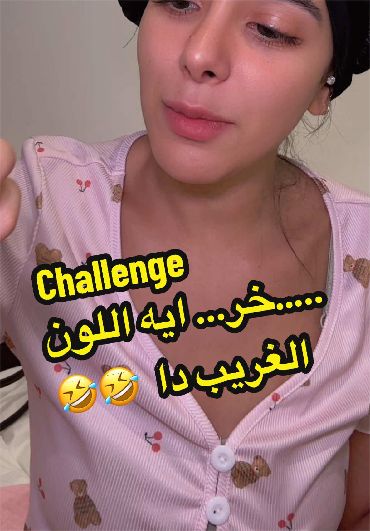 @maritya🦋mo🇰🇷♡🇪🇬
