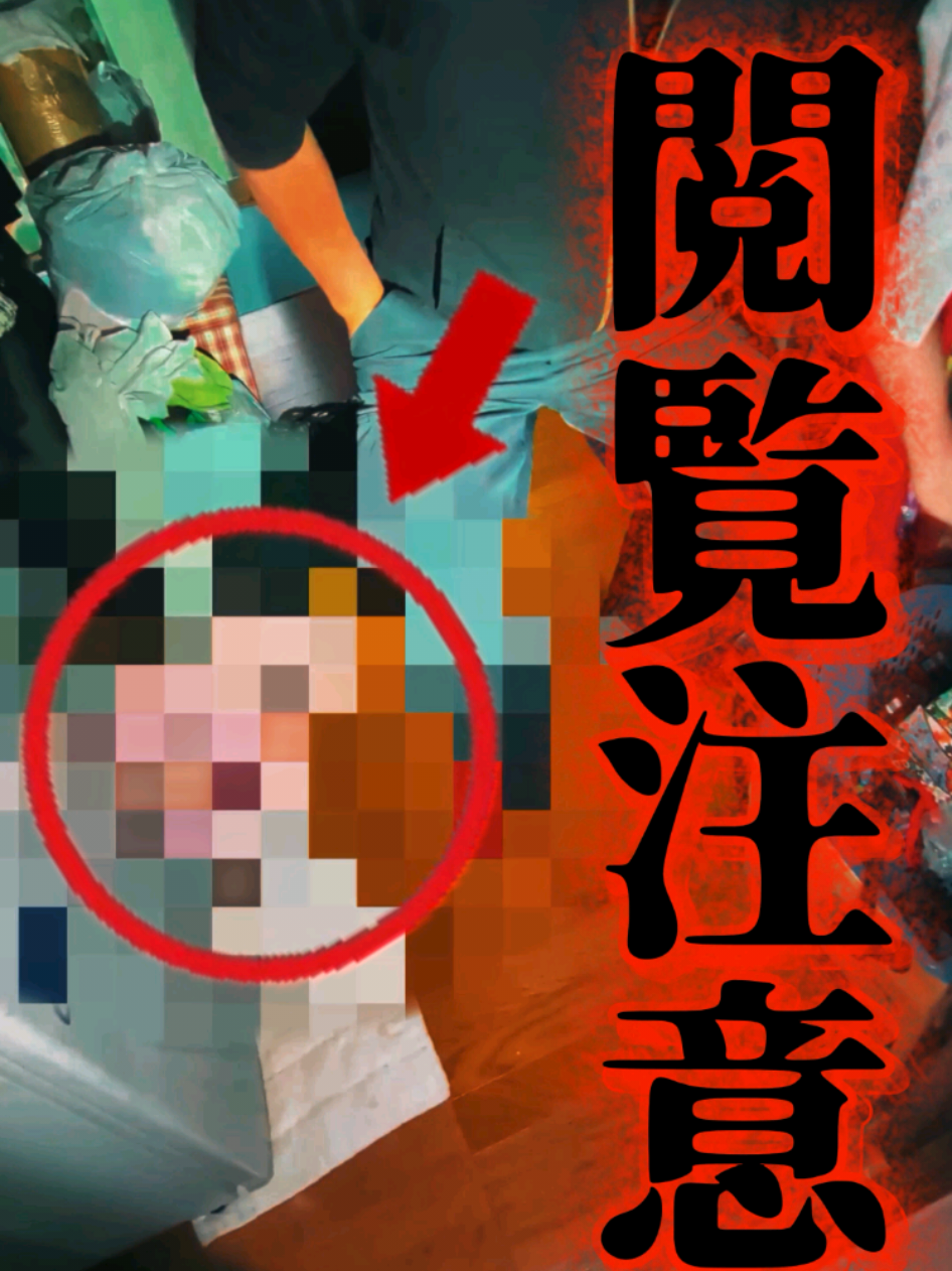 @押忍！Ryuです✌