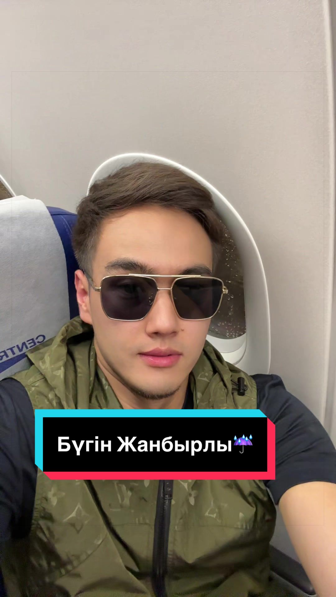 @era.kaz🕊️