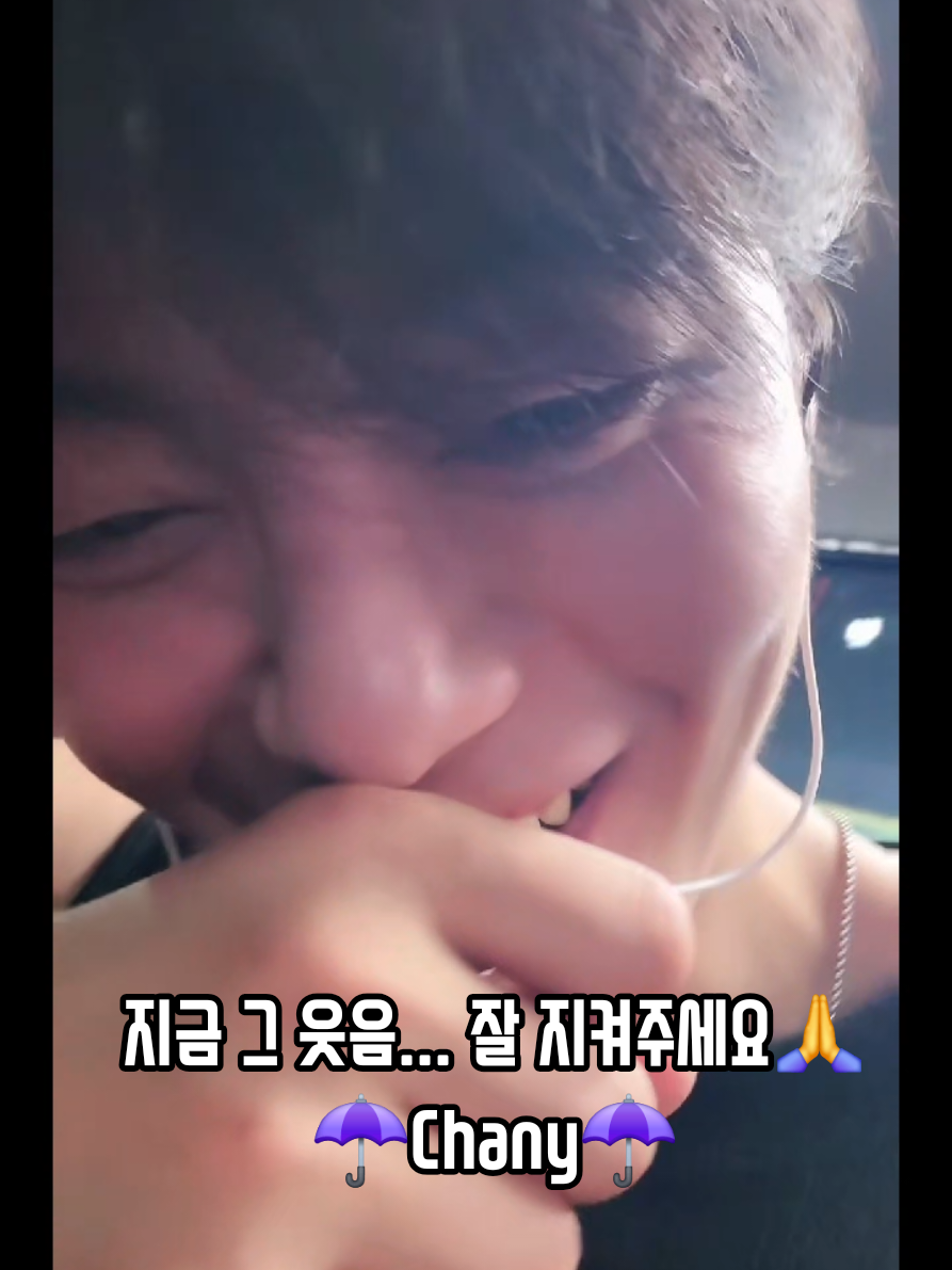 @๐Sera_pickleโ๏ธChanyโ๏ธ