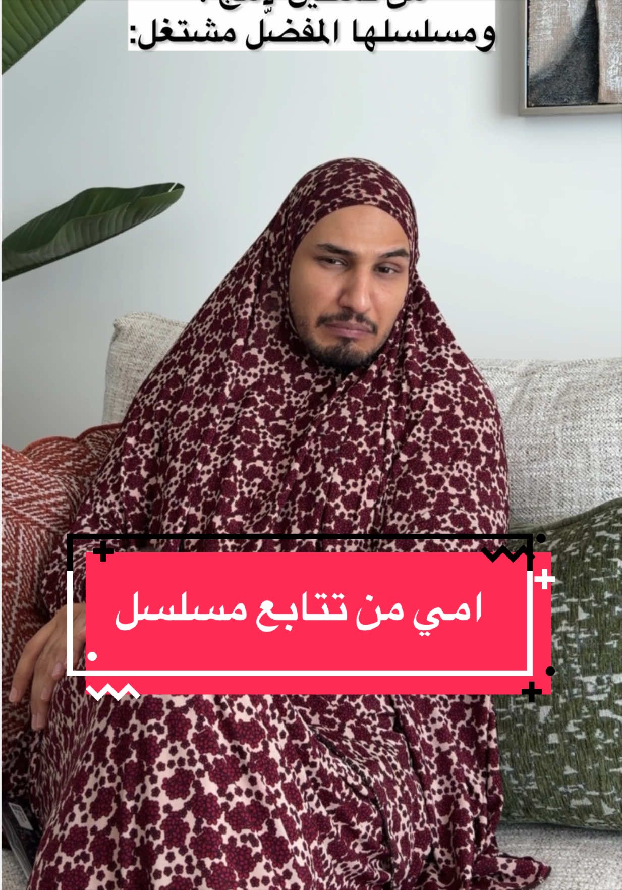 @Khalid Imran