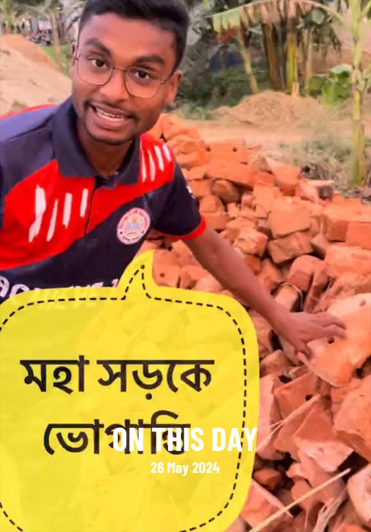@Rimon Hasan