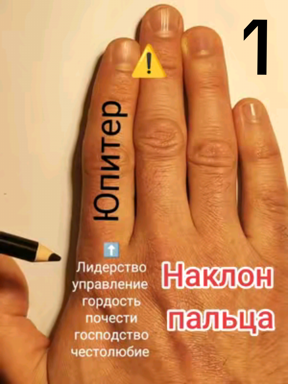 @HiromantDobro