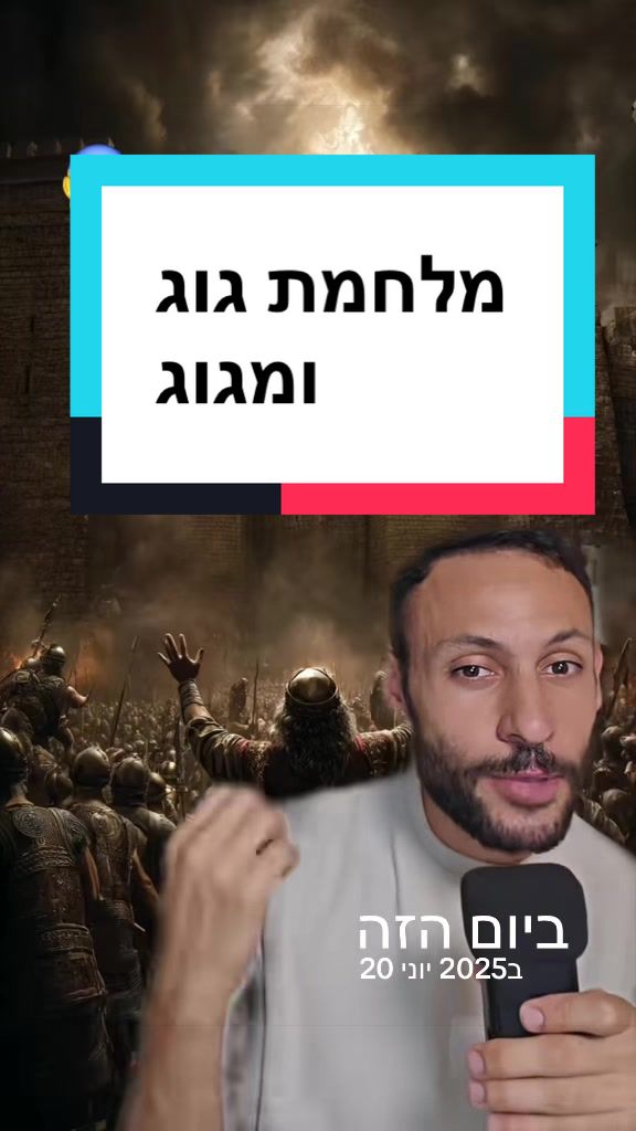 @עדן ספייסי 1 🌶️