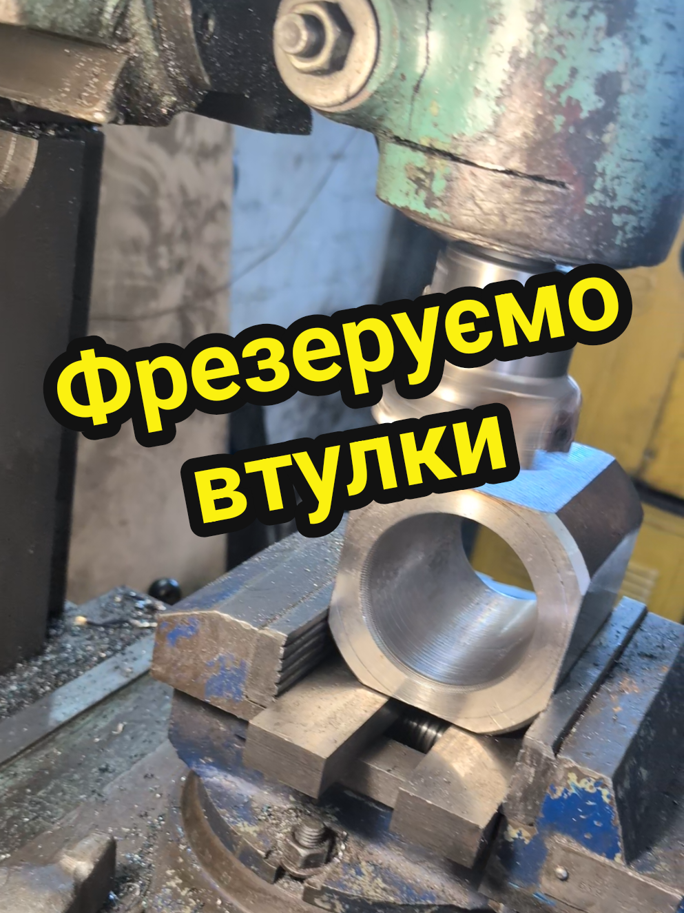 @Віннер Агро