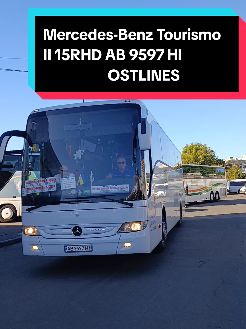 @🚌СЕТРА.ВИННИЦА🚂