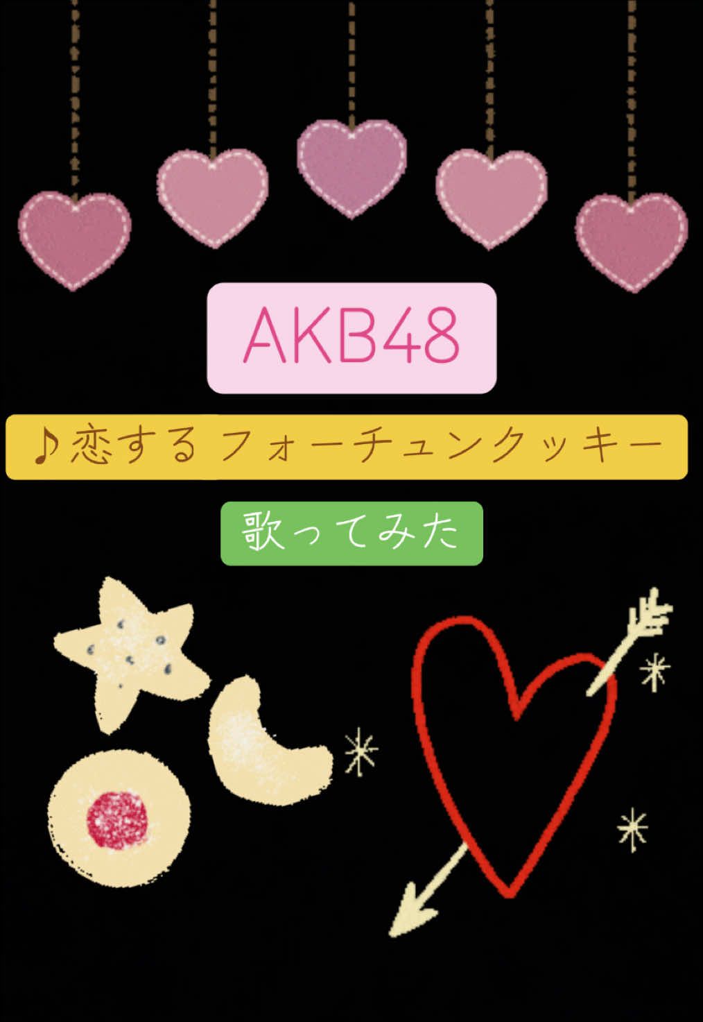 @かなぺい