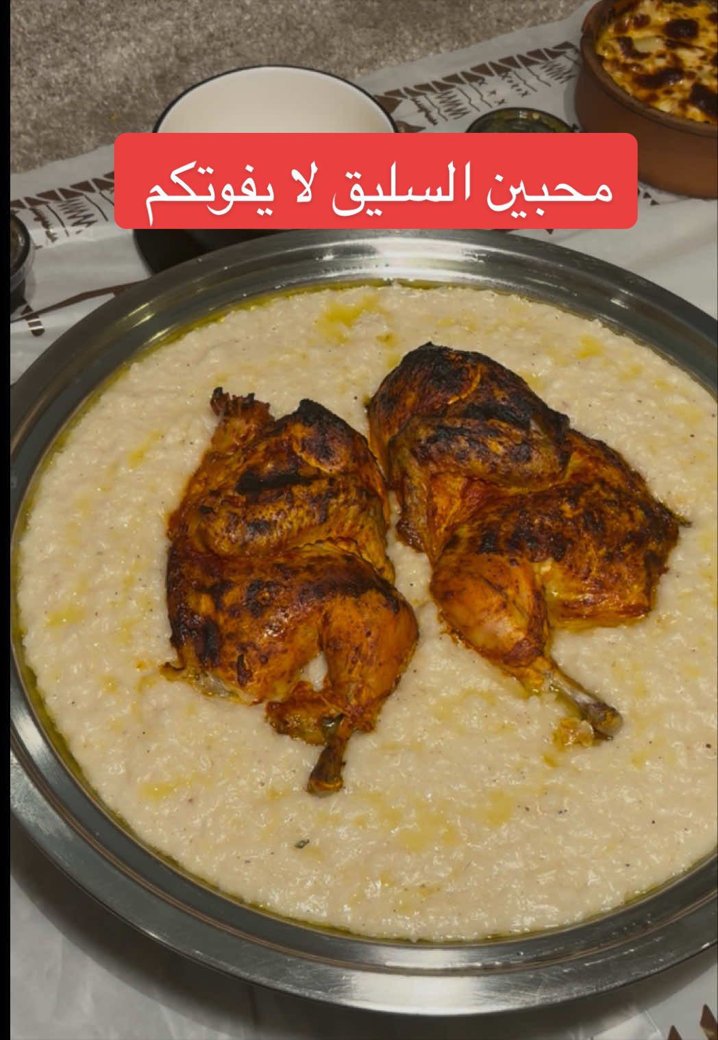 @Dllo تغطيات جدة 📸