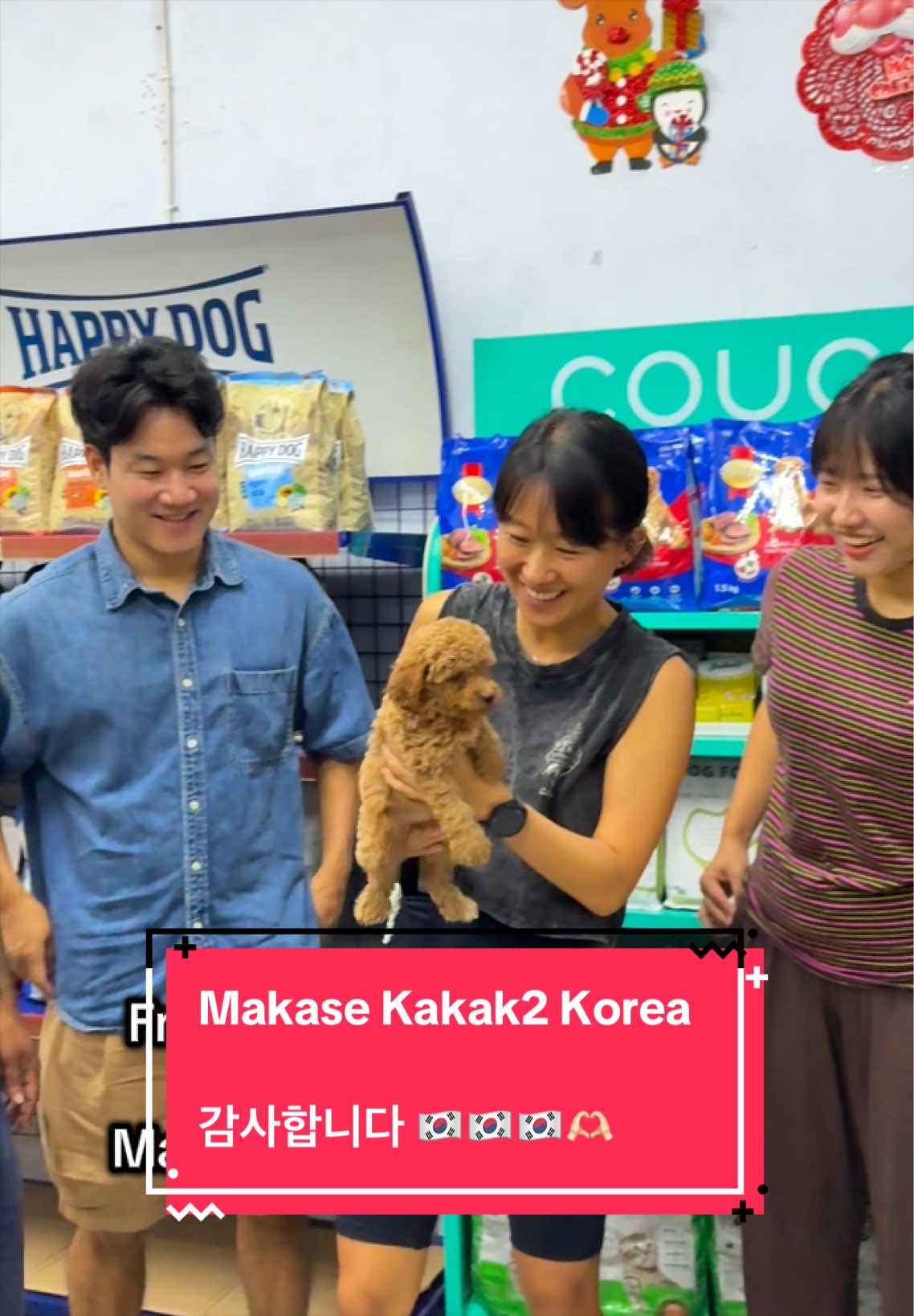 @kaka_guguk
