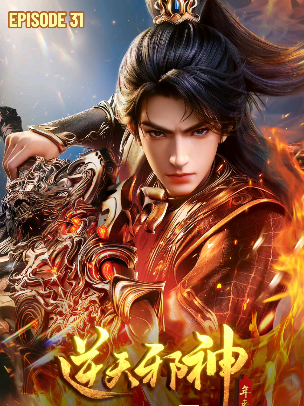 @Xiao Yan (HR DONG)