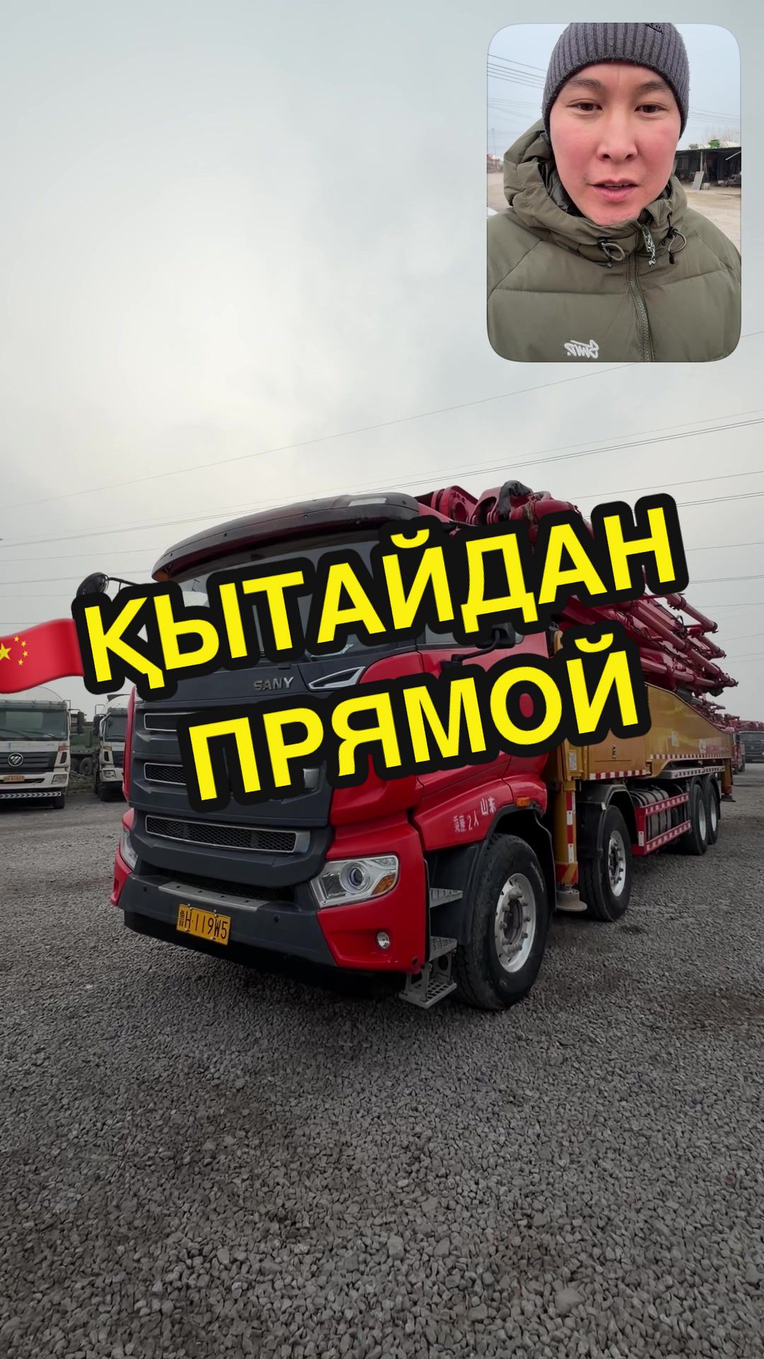 @darkhan.avto