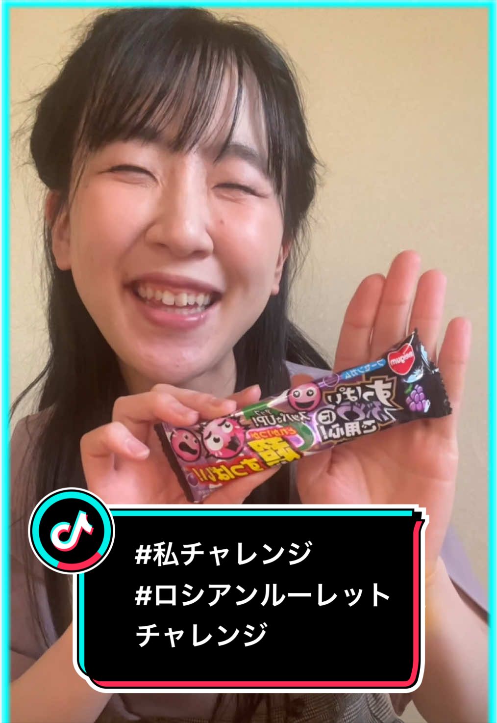 @かなぺい