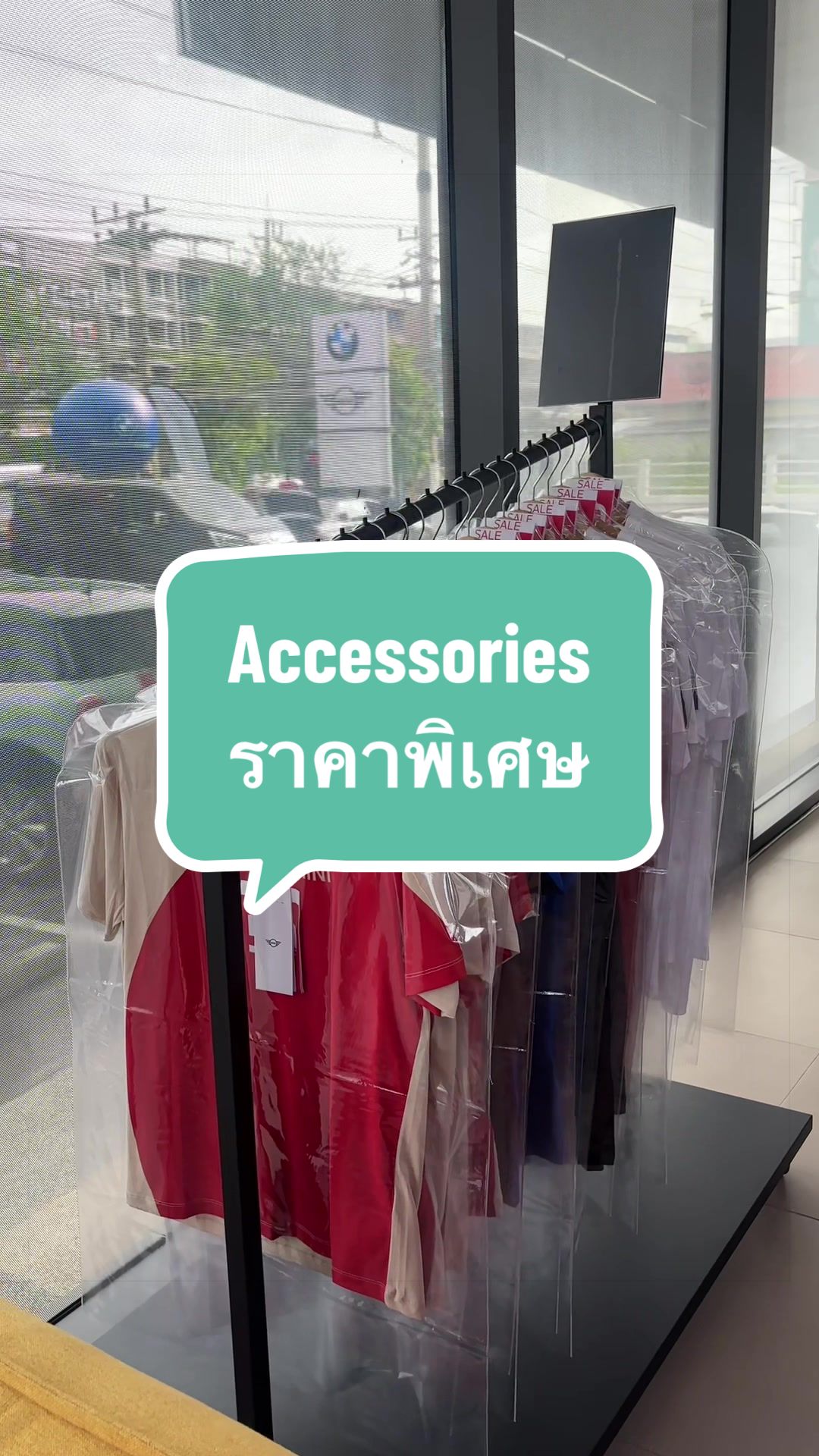 @จิ๊บเฉยๆที่ขายรถยุโรป