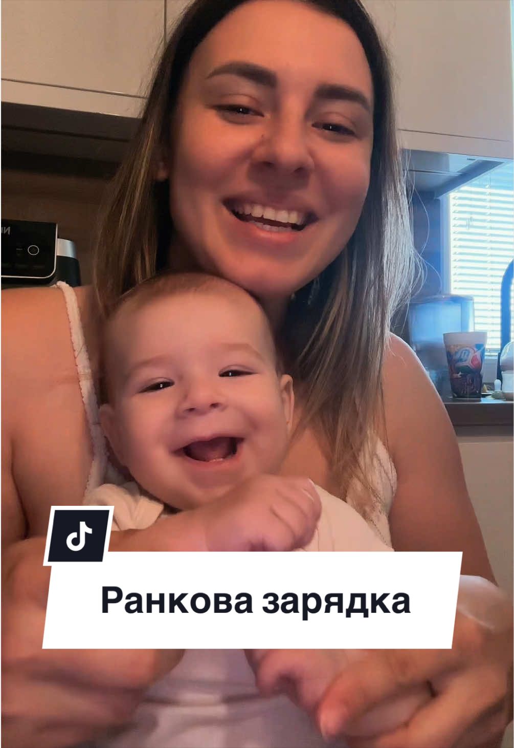 @Alina|🤱🏻|UGC|Warsaw🇵🇱