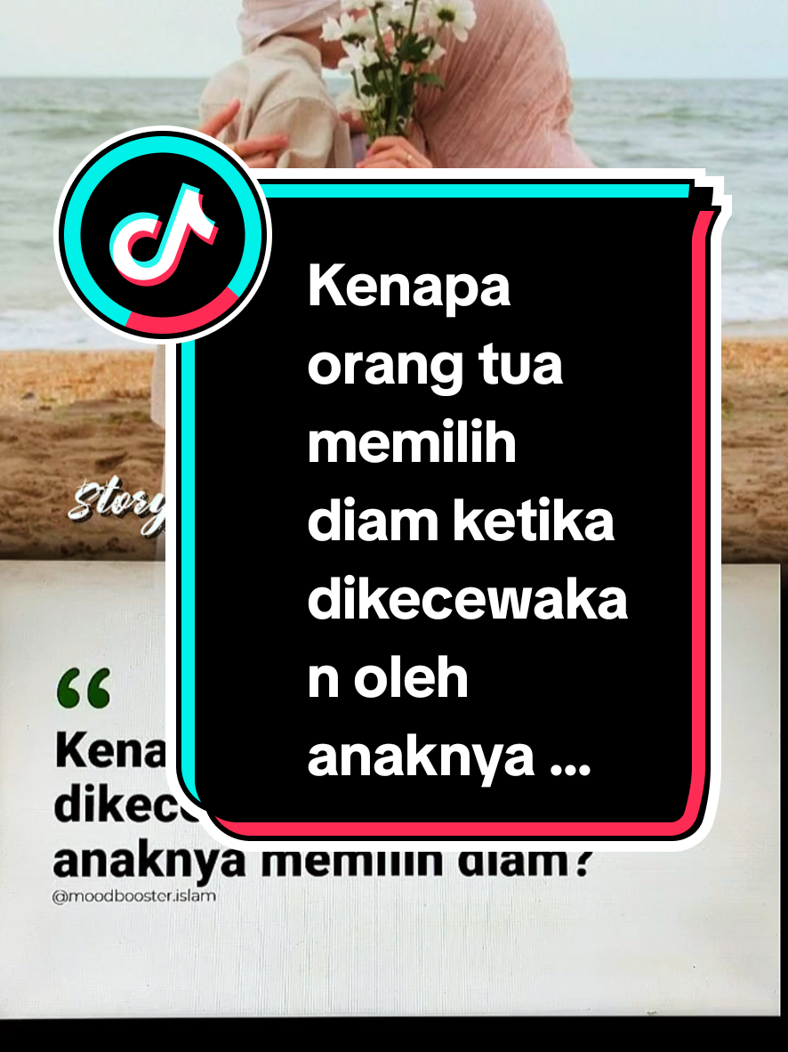 @Almira
