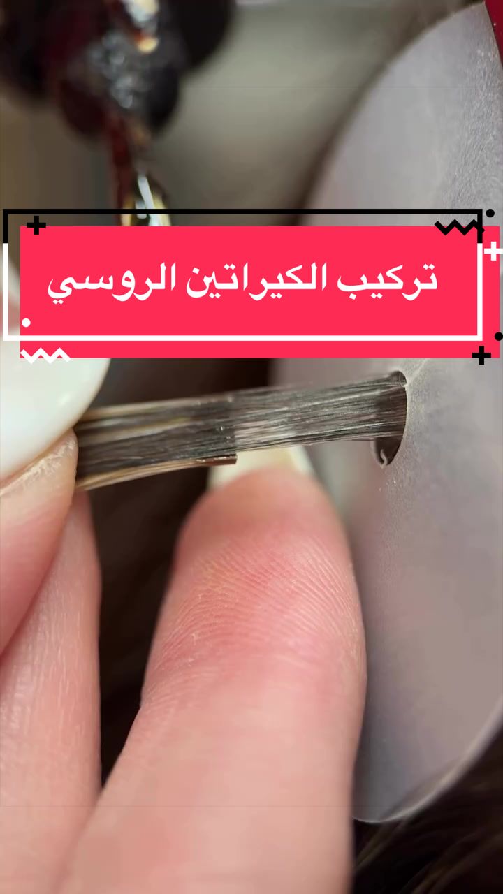 @صالون بريسيوسا