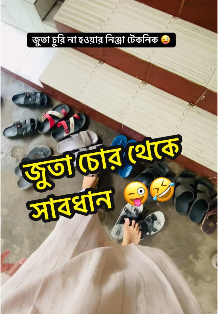 @đĨAponđ§đŠ