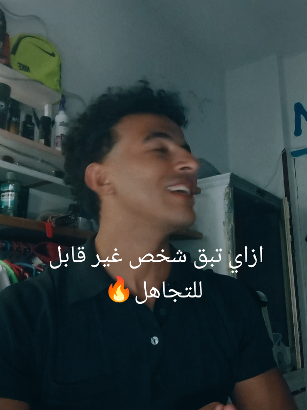 @Smara El3omda🦅