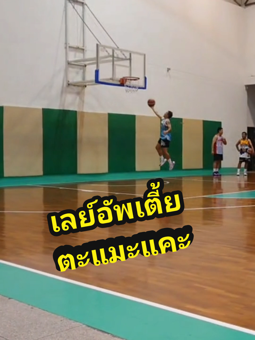 @ป้องภพและคลิปของเขา