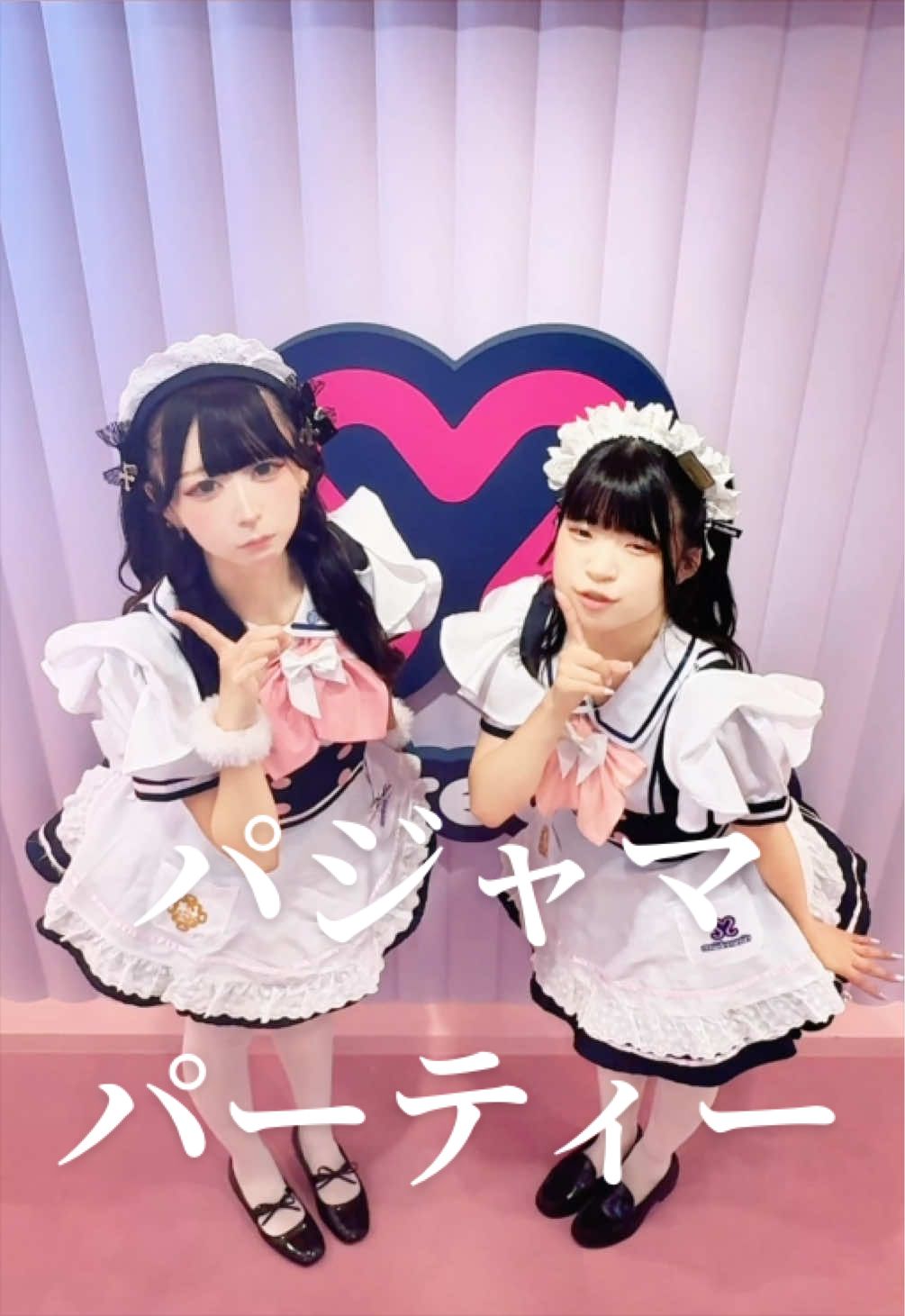 @メイドカフェ めいどりーみん