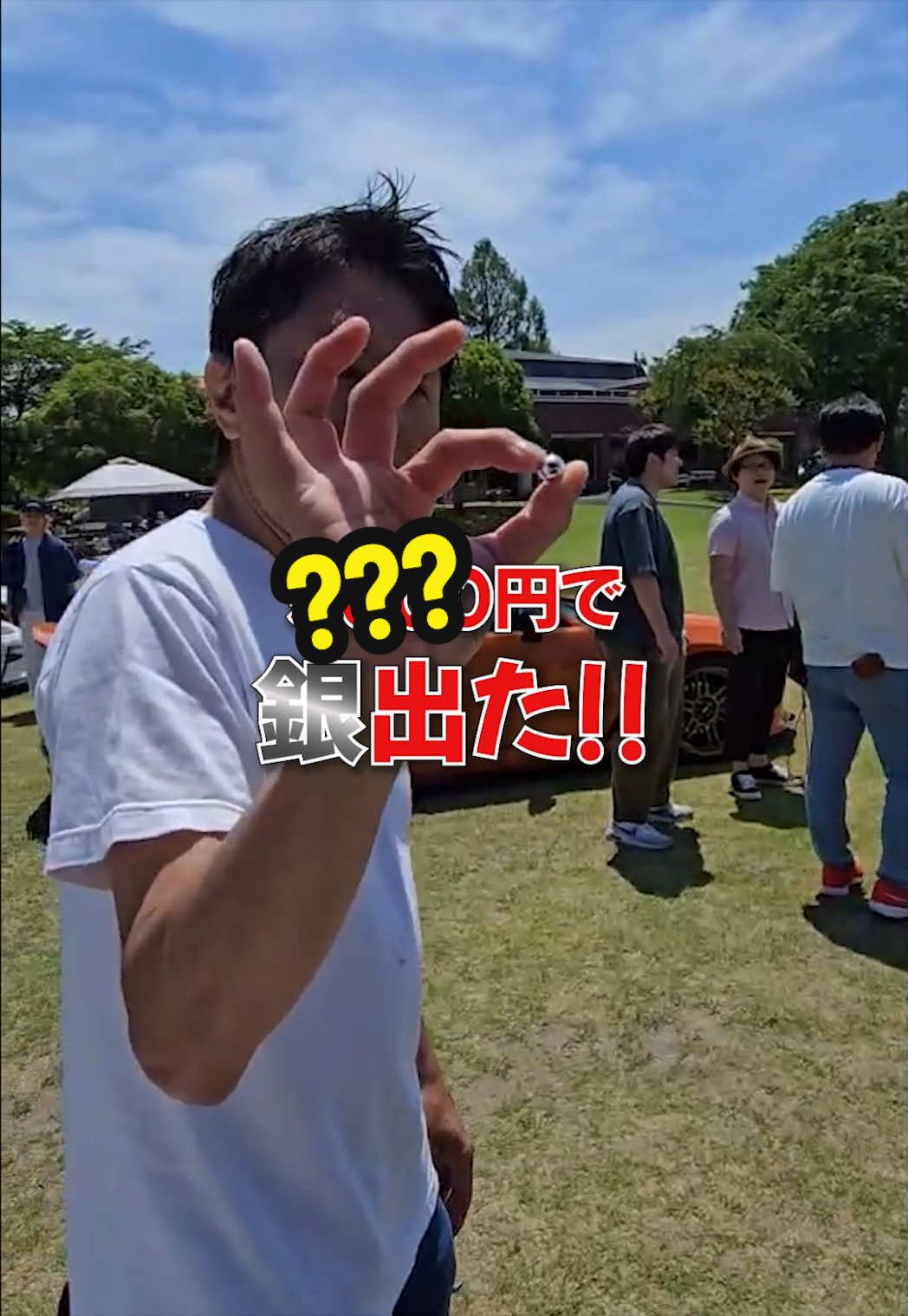 @SPEC!ほんだ