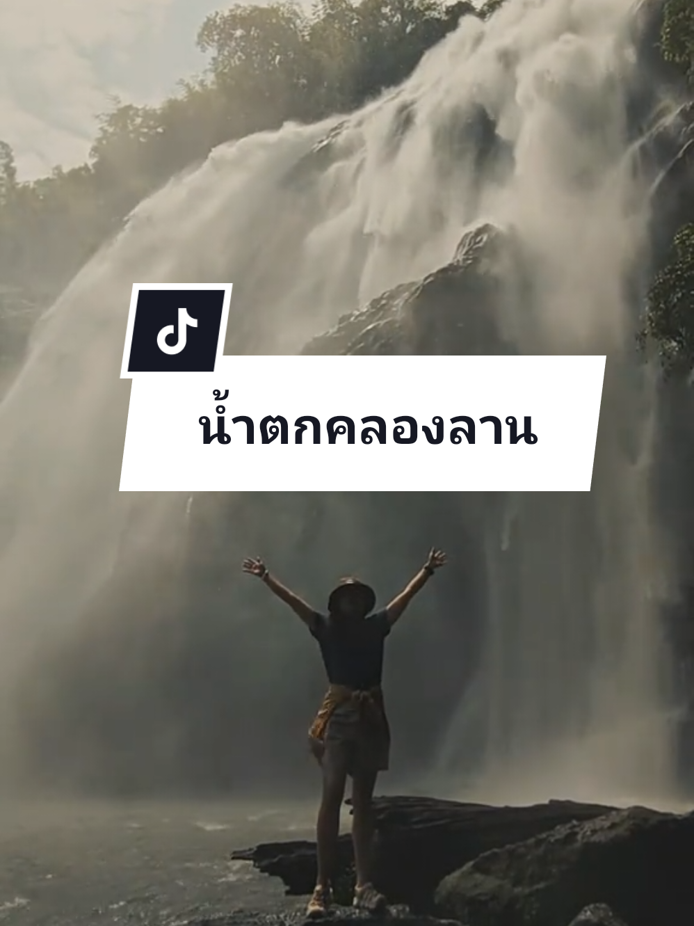 @Sine_Bam