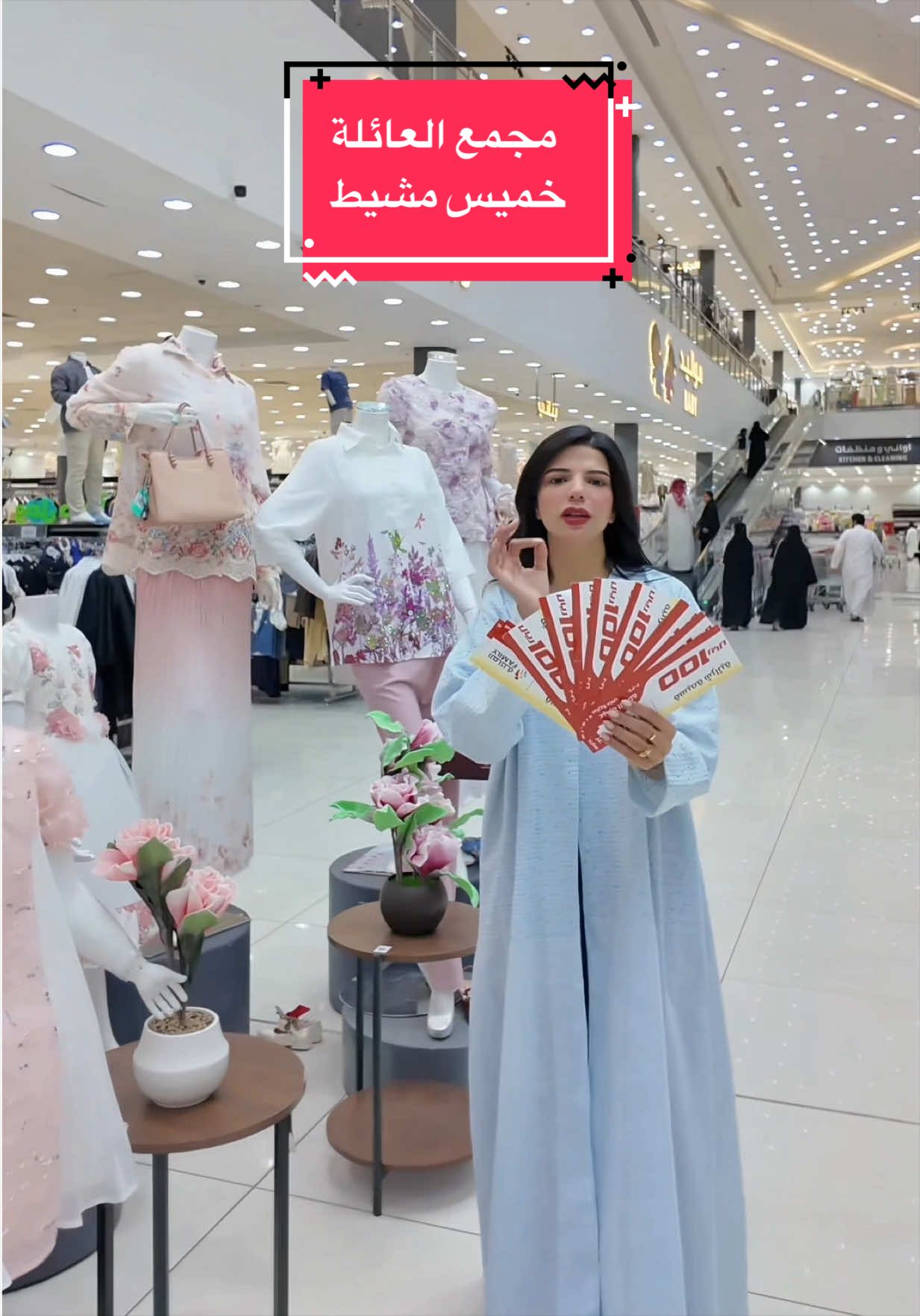 @تالا الشهراني ✨
