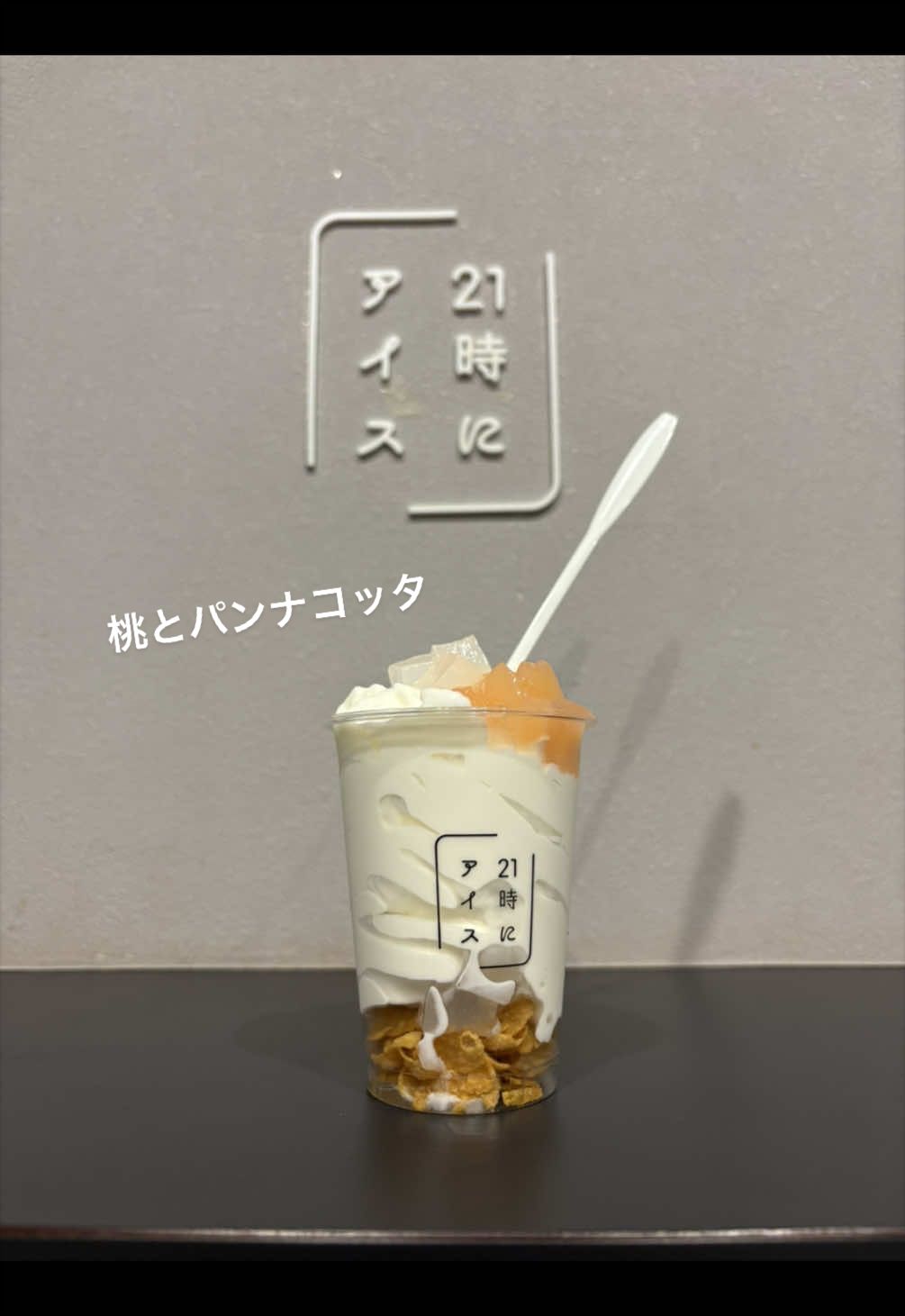@こぶ