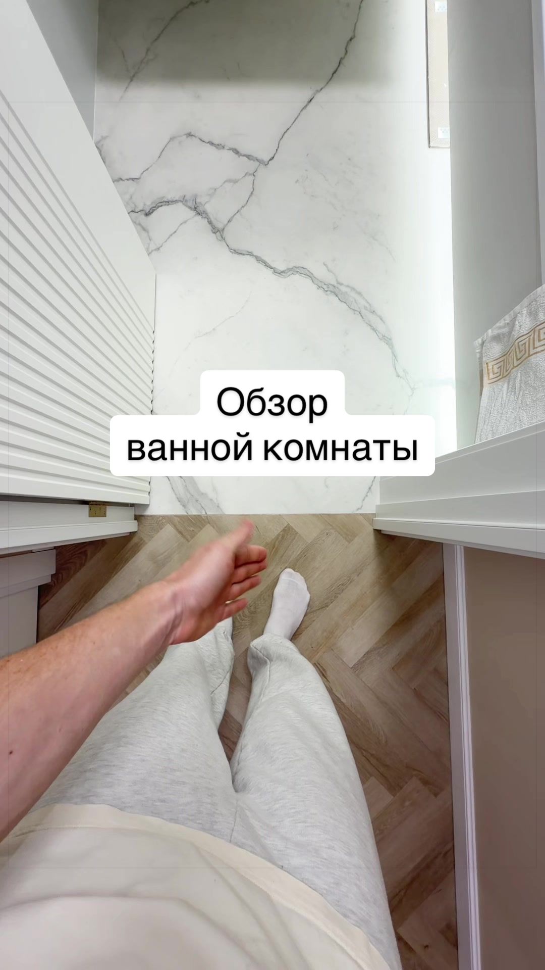 @Vladislav