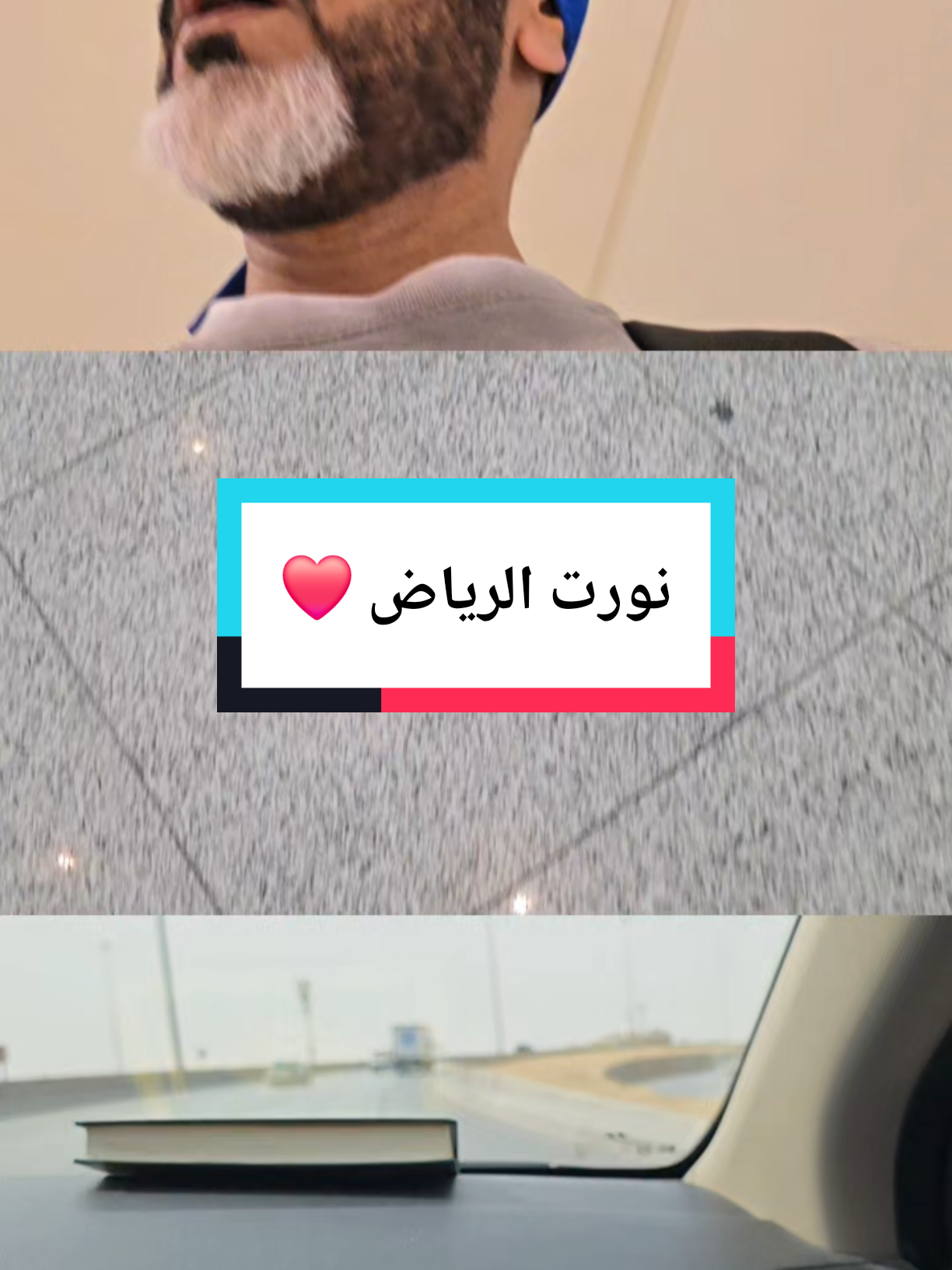 @منصور البعداني 💎 🩺👨🏻⚕