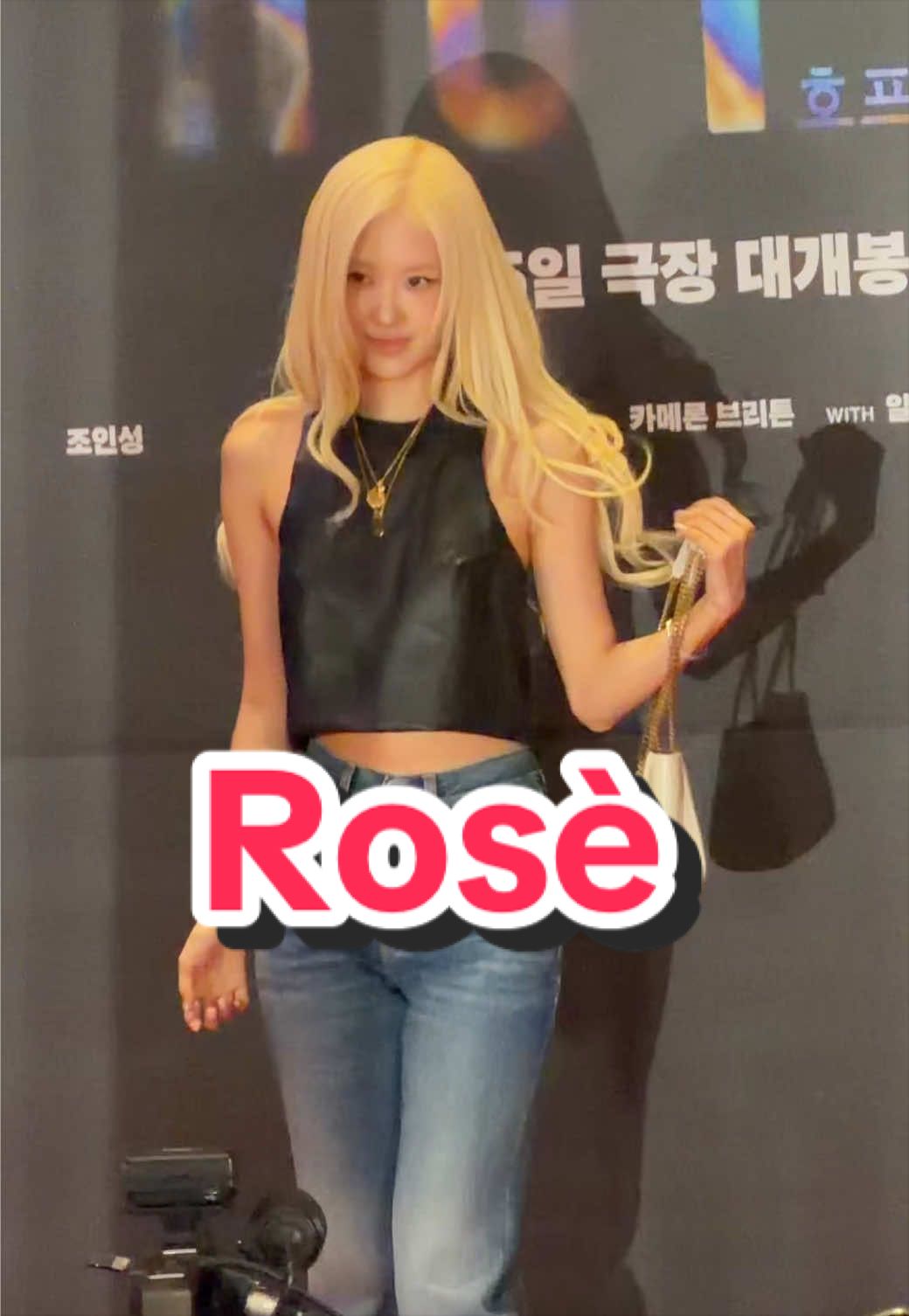@We Love Korea