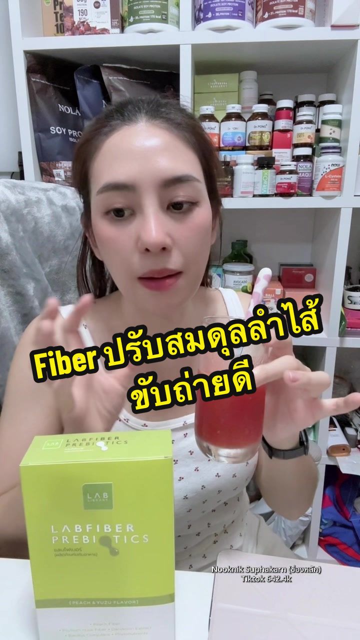 @NOOKNIK SUPHAKARN (ช่องหลัก)