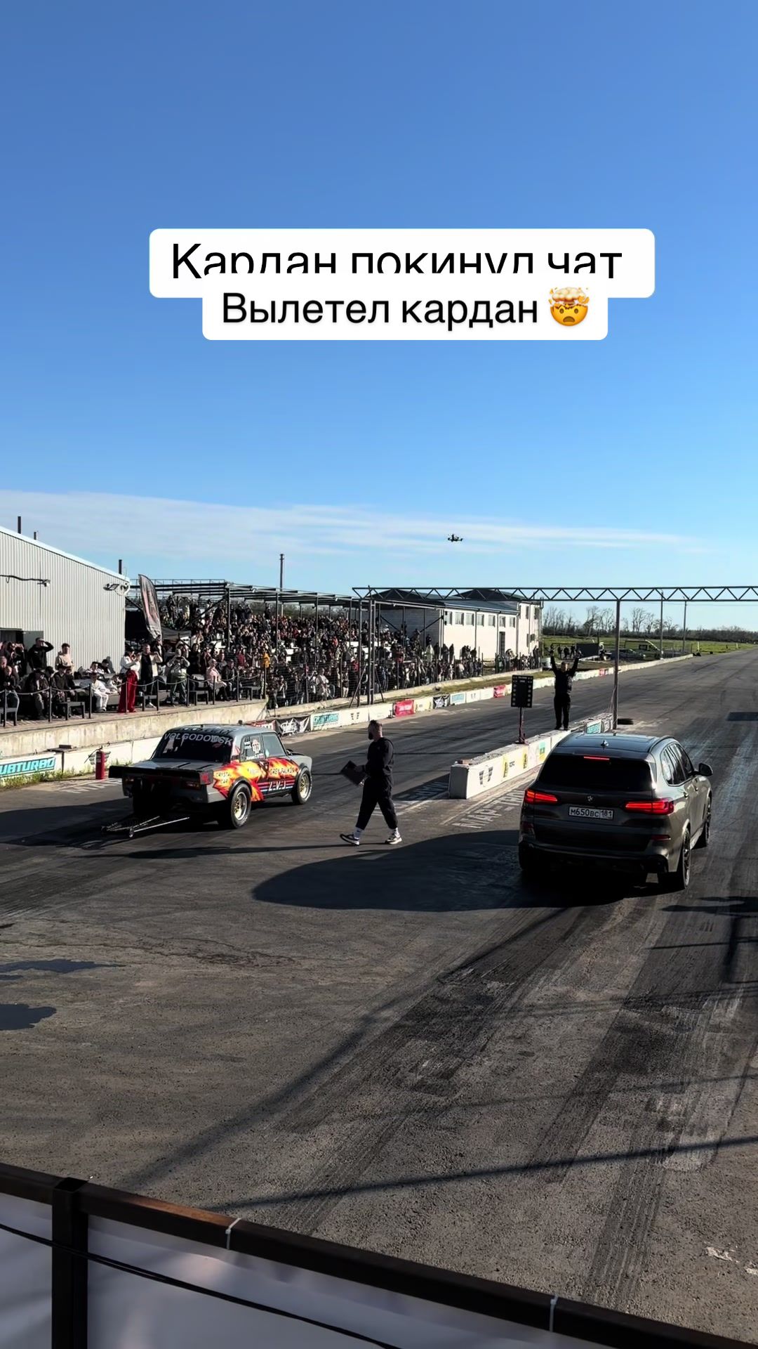 @Suren Azizyan Vaz 2106 1000hp