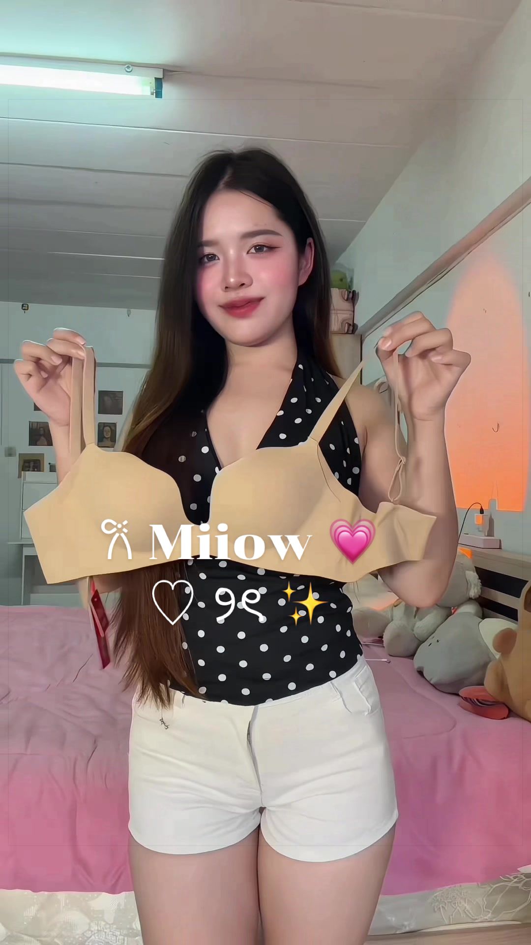 @มดลักหมา🐜สูง153นน47