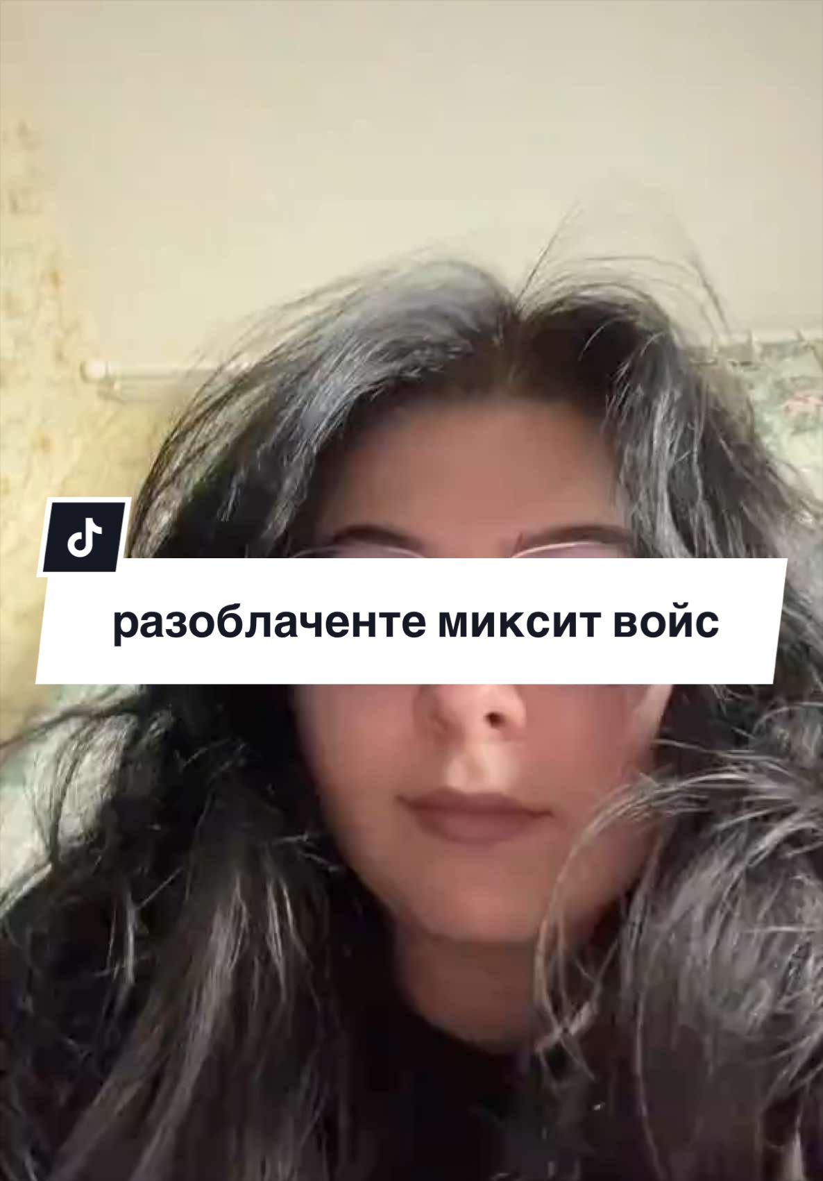 @настя ретинол (ノ◕ヮ◕)ノ*:・゚✧