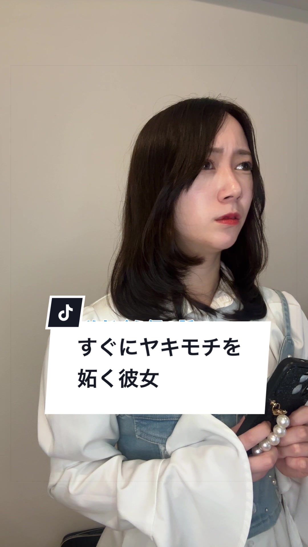 @夏目もえか