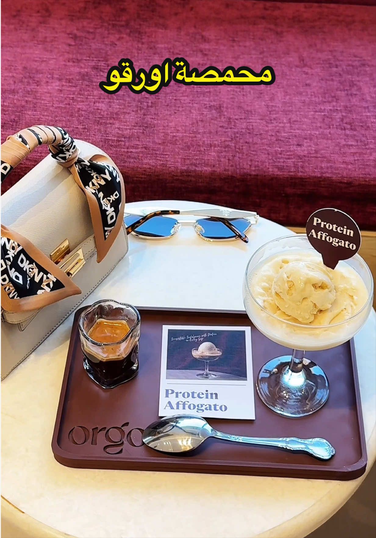 @تغطيات | نوره ✨