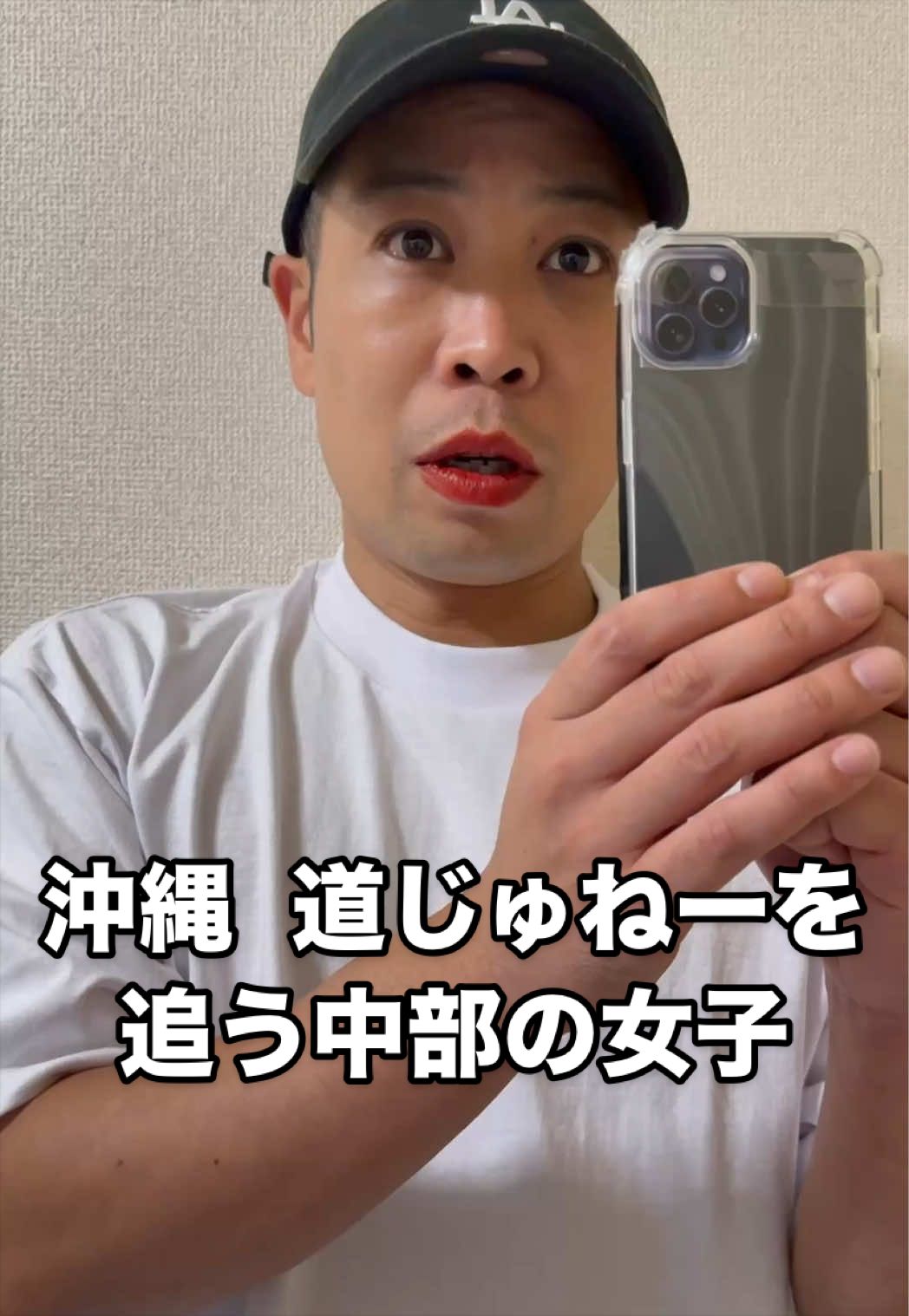@ピーチキャッスル
