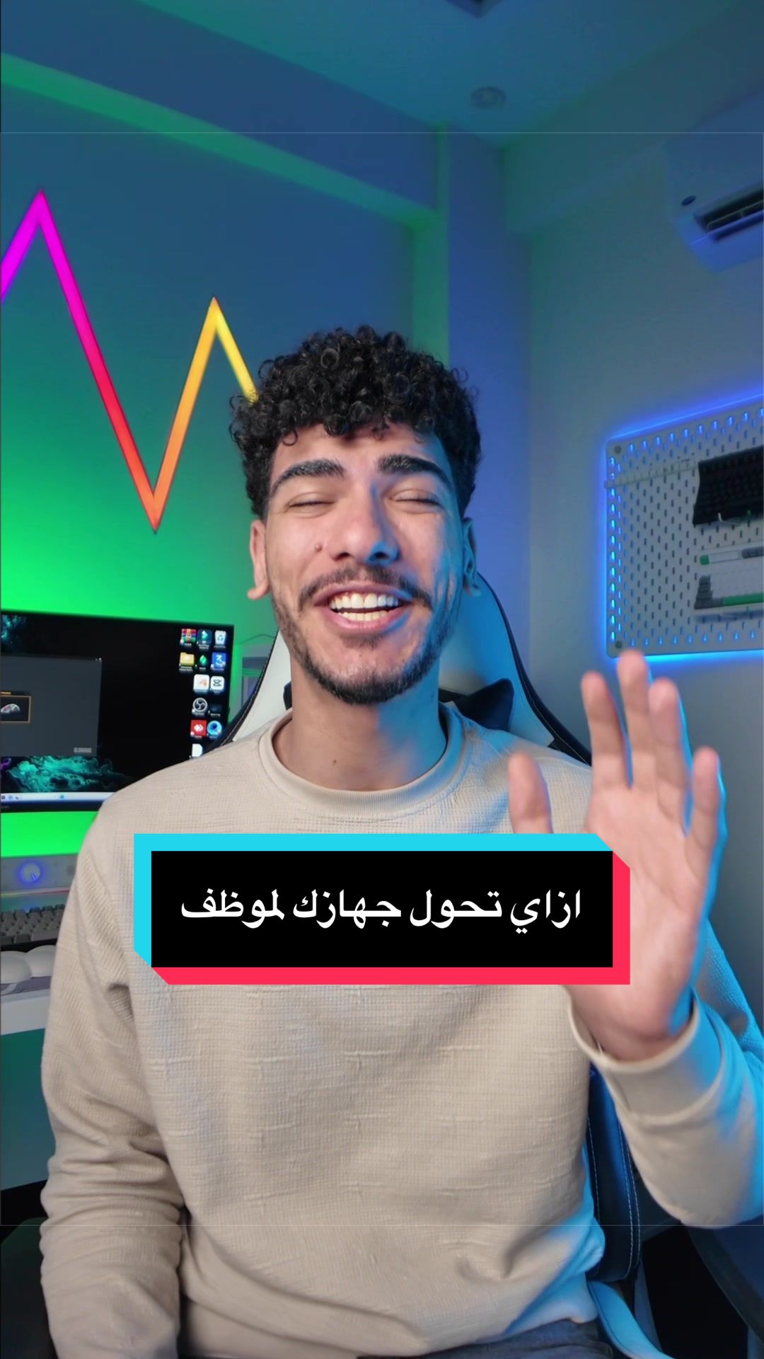 @مجدي الكوماندو